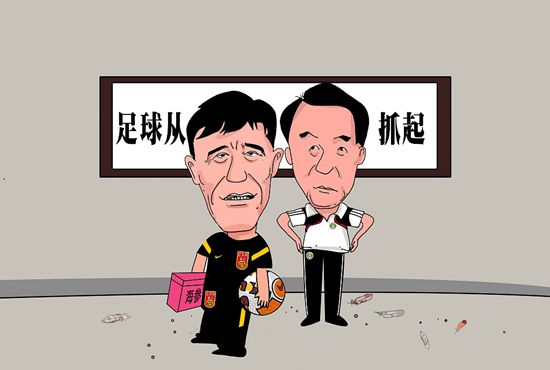 另类图片88