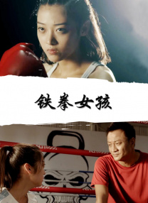 另类图片88