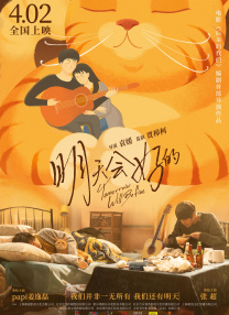 另类图片88